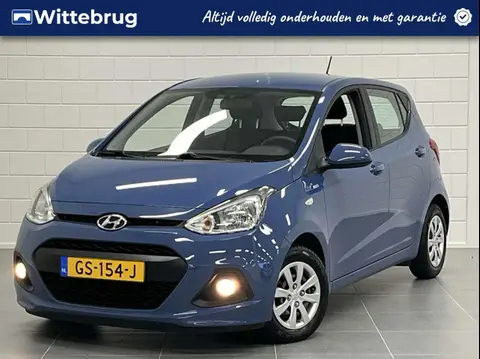 Used HYUNDAI I10 Petrol 2015 Ad 