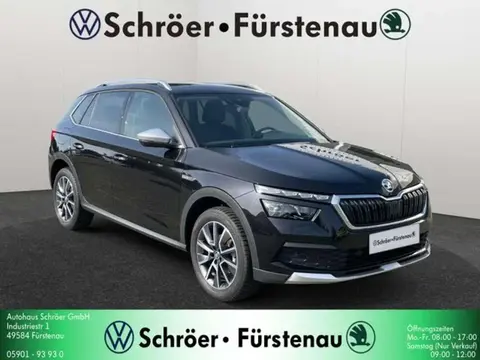 Used SKODA KAMIQ Petrol 2022 Ad 