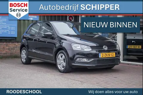 Annonce VOLKSWAGEN POLO Essence 2015 d'occasion 