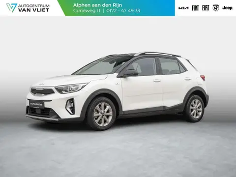 Annonce KIA STONIC Hybride 2022 d'occasion 