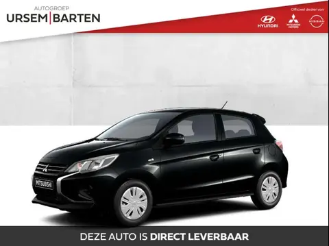 Annonce MITSUBISHI SPACE STAR Essence 2024 d'occasion 