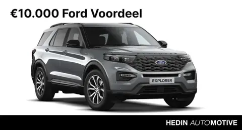 Annonce FORD EXPLORER Hybride 2024 d'occasion 