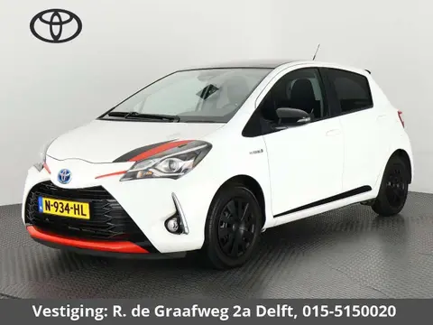 Used TOYOTA YARIS Hybrid 2018 Ad 