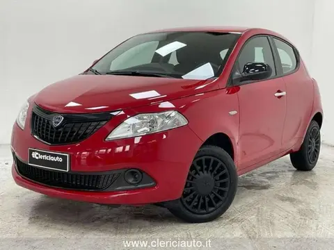 Used LANCIA YPSILON Petrol 2023 Ad 