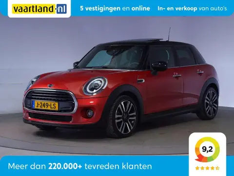 Used MINI COOPER Petrol 2020 Ad 