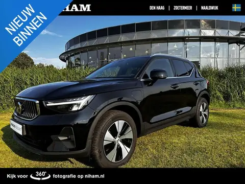 Annonce VOLVO XC40 Essence 2023 d'occasion 