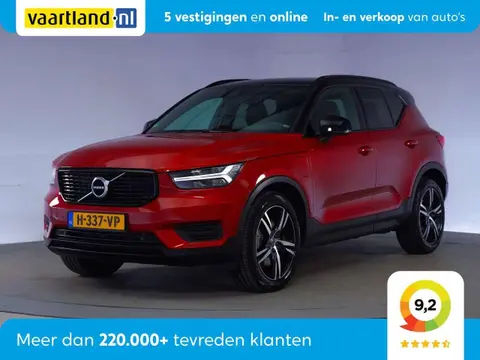 Annonce VOLVO XC40 Hybride 2020 d'occasion 