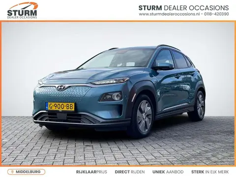 Used HYUNDAI KONA Electric 2019 Ad 