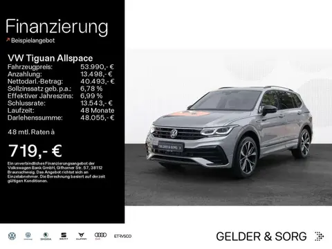 Used VOLKSWAGEN TIGUAN Diesel 2024 Ad 