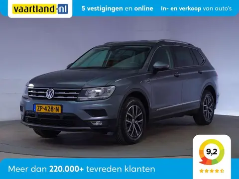 Used VOLKSWAGEN TIGUAN Petrol 2019 Ad 