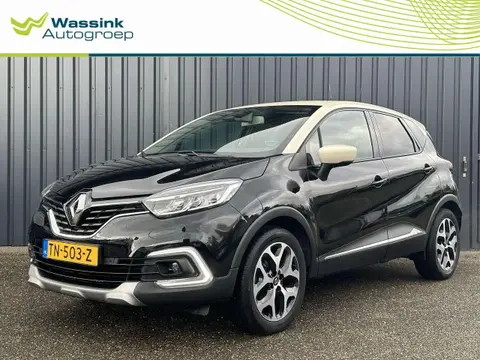 Used RENAULT CAPTUR Petrol 2018 Ad 