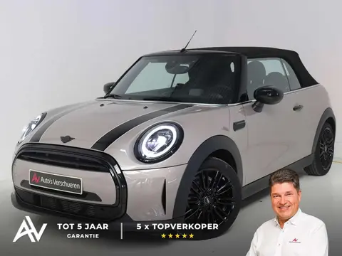 Used MINI COOPER Petrol 2023 Ad 