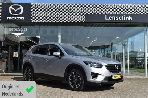 Used MAZDA CX-5 Petrol 2017 Ad 