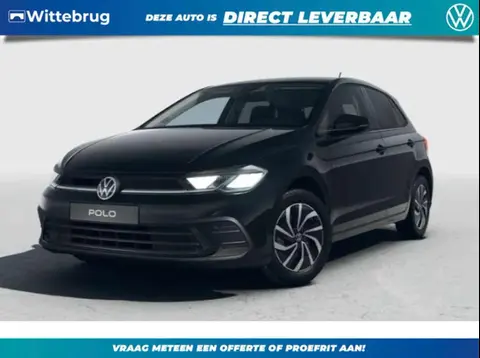 Annonce VOLKSWAGEN POLO Essence 2024 d'occasion 