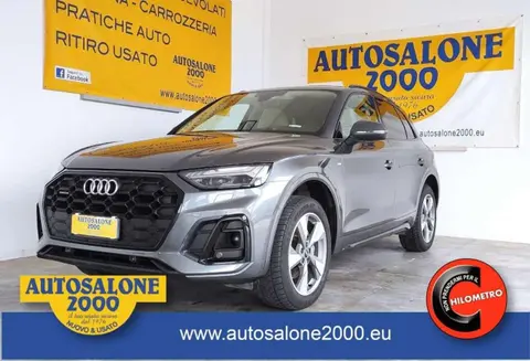 Annonce AUDI Q5 Diesel 2021 d'occasion 