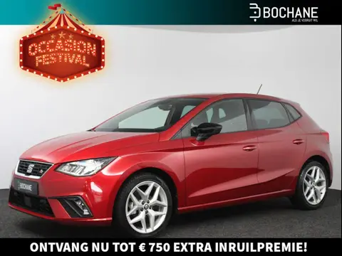 Annonce SEAT IBIZA Essence 2021 d'occasion 