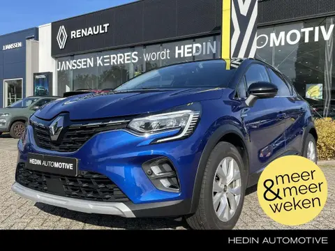 Used RENAULT CAPTUR Hybrid 2021 Ad 