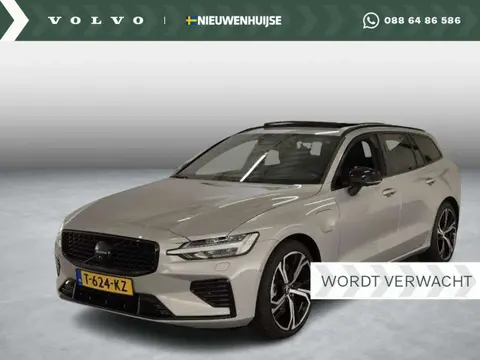 Used VOLVO V60 Hybrid 2023 Ad 