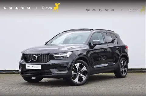 Used VOLVO XC40 Hybrid 2022 Ad 