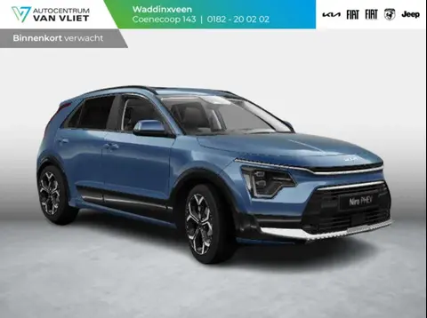 Annonce KIA NIRO Hybride 2024 d'occasion 