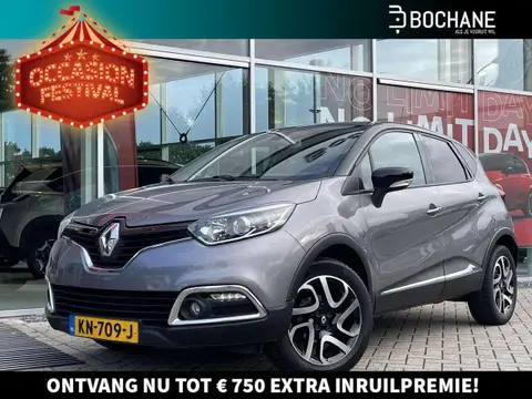 Used RENAULT CAPTUR Petrol 2016 Ad 