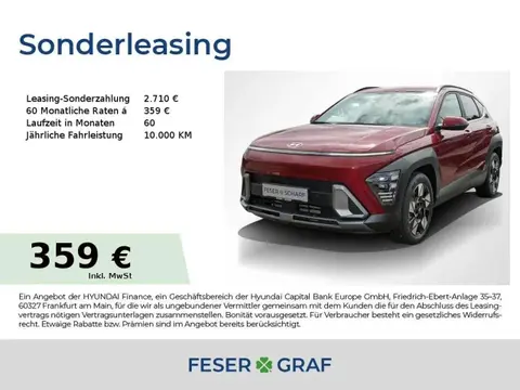 Annonce HYUNDAI KONA Essence 2024 d'occasion 