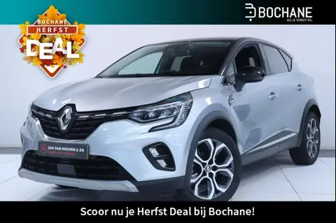 Used RENAULT CAPTUR Petrol 2023 Ad 