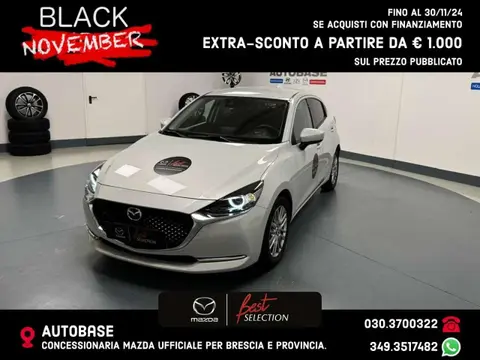 Used MAZDA 2 Hybrid 2021 Ad 