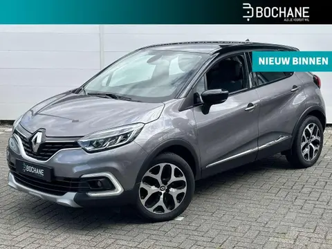 Used RENAULT CAPTUR Petrol 2019 Ad 