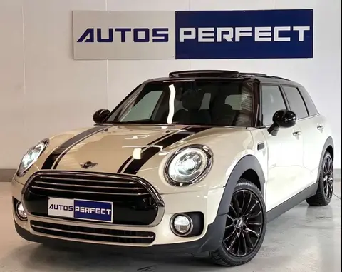 Used MINI COOPER Petrol 2017 Ad 