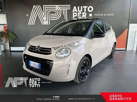 Used CITROEN C1 Petrol 2019 Ad 