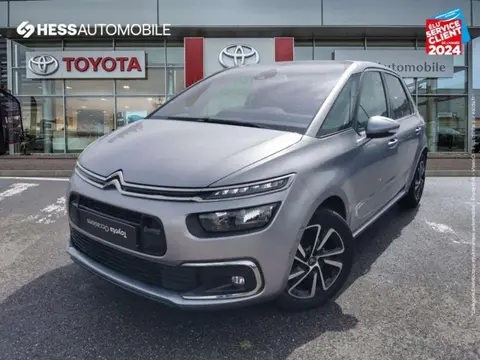 Used CITROEN C4 Petrol 2021 Ad 