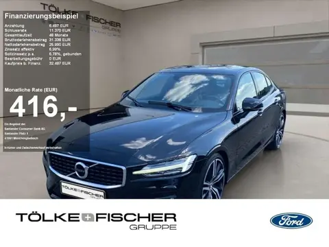 Used VOLVO S60 Petrol 2021 Ad 