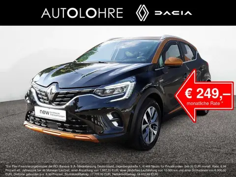 Used RENAULT CAPTUR Petrol 2020 Ad 