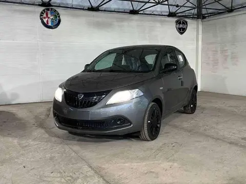 Annonce LANCIA YPSILON Hybride 2023 d'occasion 