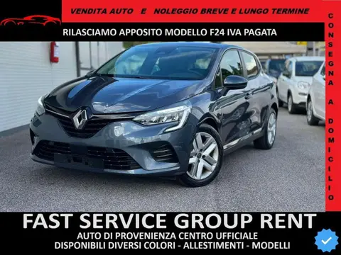 Used RENAULT CLIO Diesel 2020 Ad 