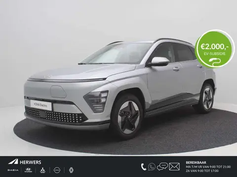 Annonce HYUNDAI KONA Électrique 2024 d'occasion 