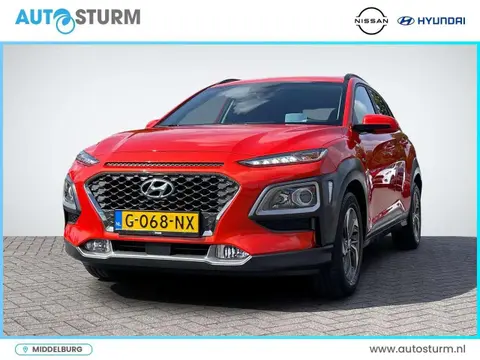 Used HYUNDAI KONA Hybrid 2019 Ad 