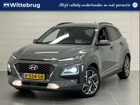 Annonce HYUNDAI KONA Hybride 2020 d'occasion 