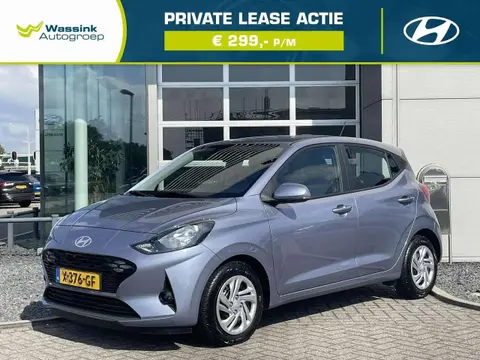 Annonce HYUNDAI I10 Essence 2024 d'occasion 