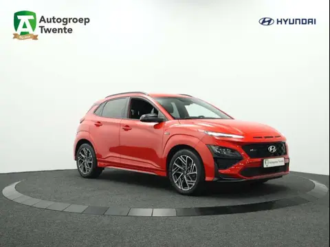 Annonce HYUNDAI KONA Essence 2022 d'occasion 