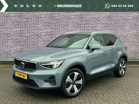 Annonce VOLVO XC40 Hybride 2023 d'occasion 