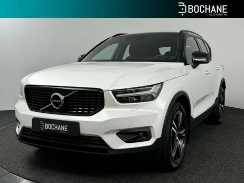 Used VOLVO XC40 Petrol 2019 Ad 