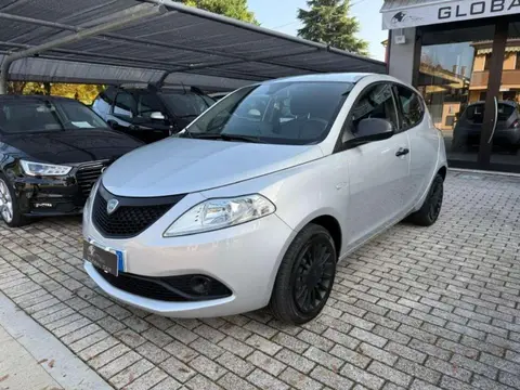 Annonce LANCIA YPSILON Hybride 2021 d'occasion 