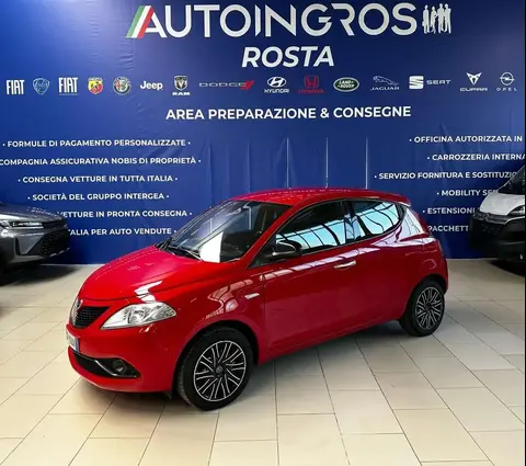 Annonce LANCIA YPSILON Essence 2019 d'occasion 