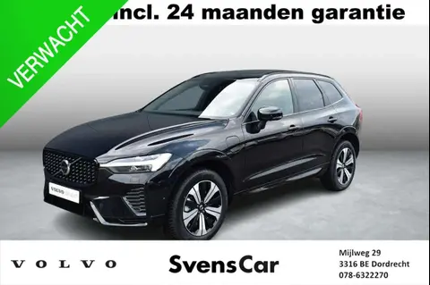 Annonce VOLVO XC60 Hybride 2024 d'occasion 