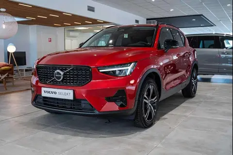 Annonce VOLVO XC40 Essence 2023 d'occasion 