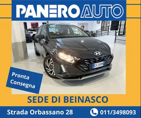 Used HYUNDAI I20 Petrol 2024 Ad 