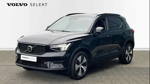 Annonce VOLVO XC40 Essence 2023 d'occasion 