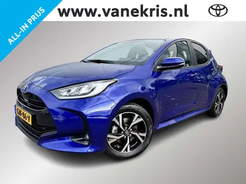 Annonce TOYOTA YARIS Hybride 2024 d'occasion 